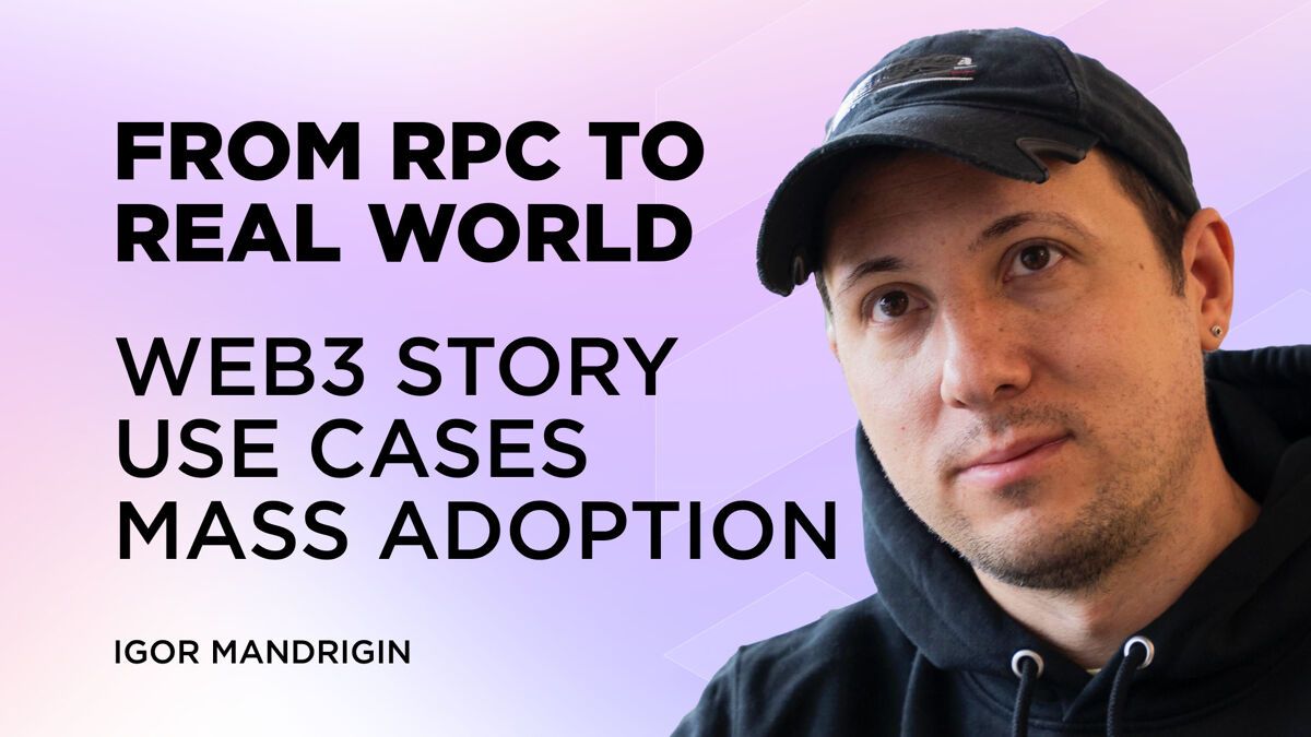 Gateway.fm | From RPC to Real World